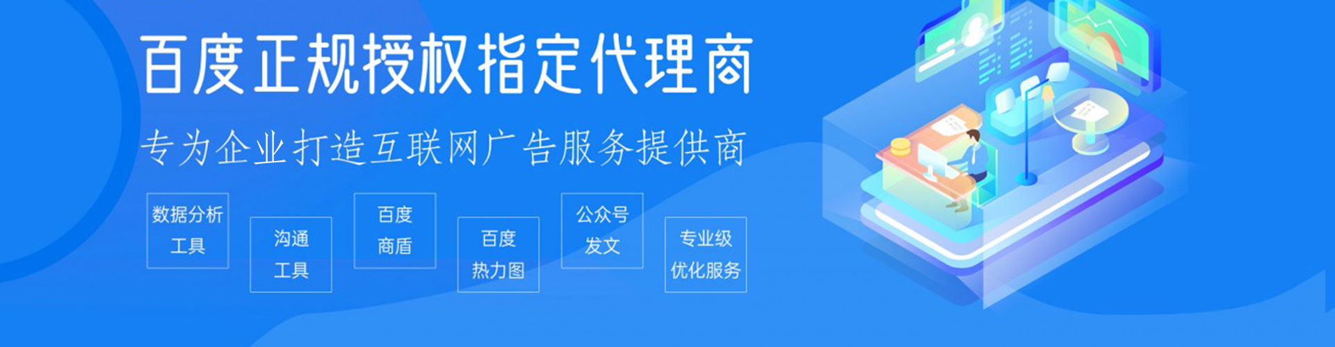 安陆朋友圈信息流