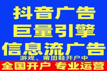 百度推广费用投入与转化率提升的经典案例